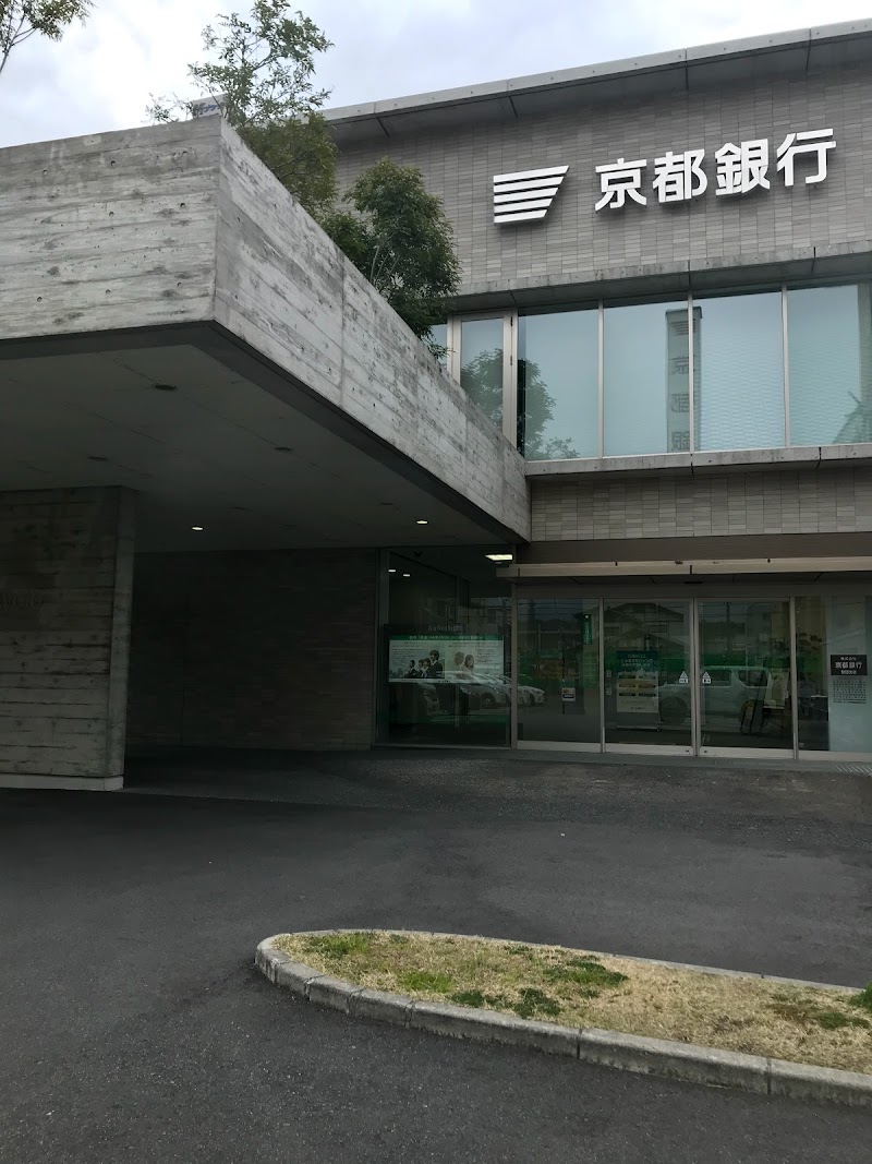 京都銀行 堅田支店