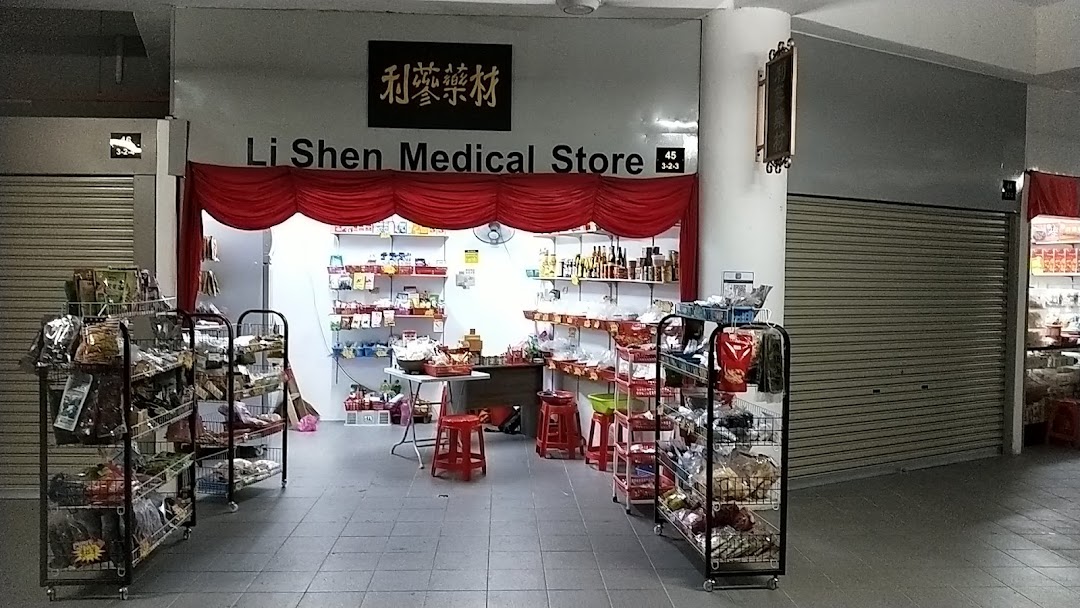 LI shen medicial store