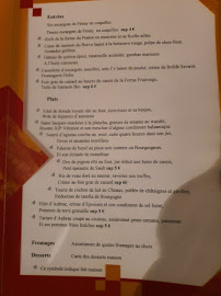 Photos du propriétaire du Restaurant français Restaurant La Toute Petite Auberge à Vosne-Romanée - n°8