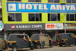 Hotel Ariya Bhavan image