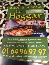 Carte du Le Hoggar à Corbeil-Essonnes