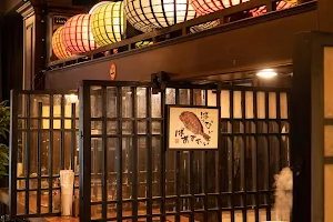 TOMATO Japanese Restaurant image