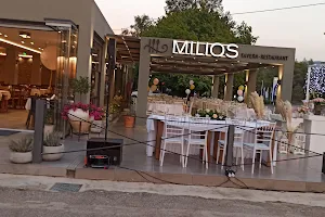 MILIOS (TAVERN-RESTAURANT) image