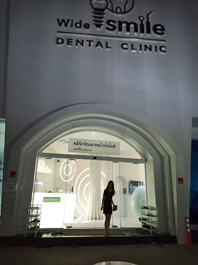 wide smile dental clinic