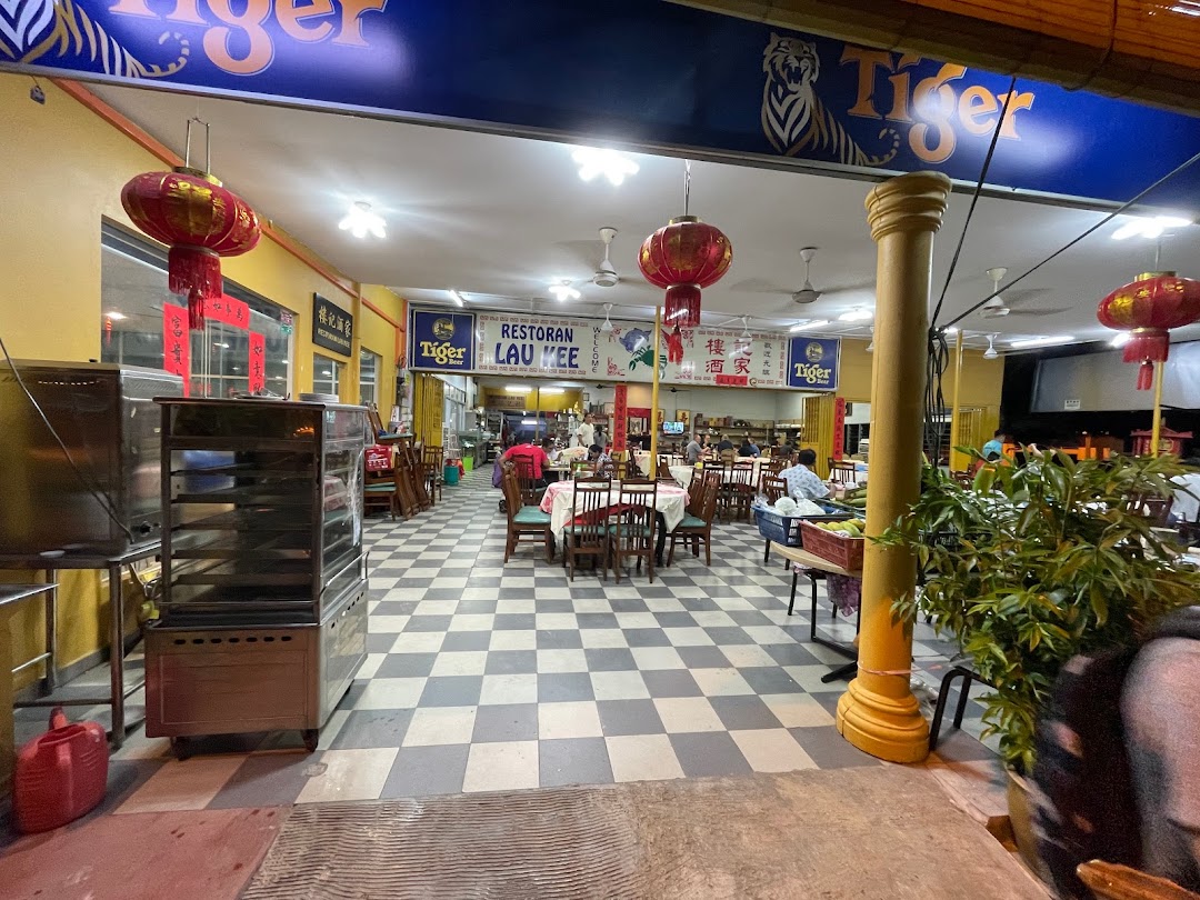 Restoran Lau Kee 