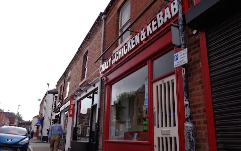 Unikebab & Pizza (Chester) image