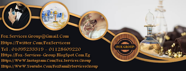 مجموعة فوكس للخدمات العائلية - FoX FaMiLy SeRvICeS GrOuP