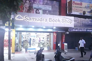 Samudra Book Shop - Anuradhapura image