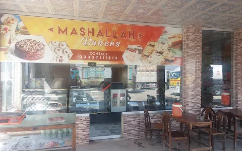 MashaAllah Restaurant & Filling Station image
