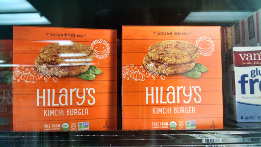 Vitamin & Supplements Store «Organic Food & Vitamin Center», reviews and photos, 170 W Nine Mile Rd, Ferndale, MI 48220, USA