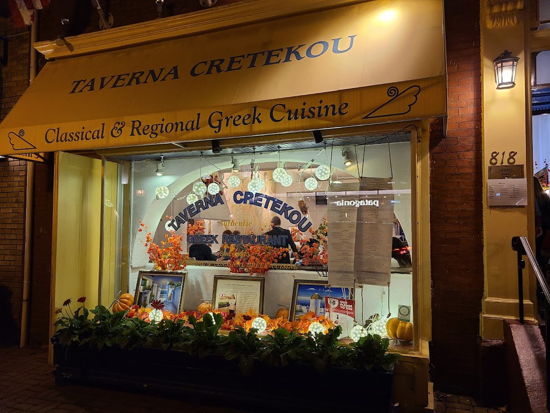 Taverna Cretekou