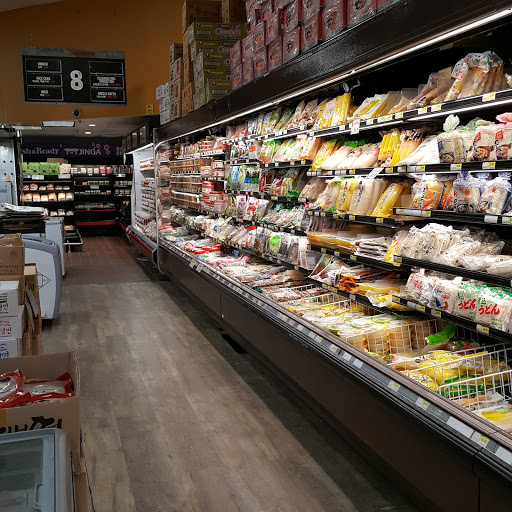 Korean Grocery Store «H-Mart», reviews and photos, 156-40 Northern Blvd, Flushing, NY 11354, USA