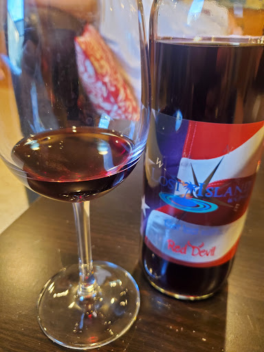 Winery «Lost Island Wine», reviews and photos, 570 Theater Rd, Onalaska, WI 54650, USA