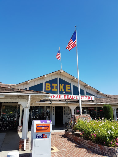 Shopping Mall «Cambrian Park Plaza Shopping Center», reviews and photos, 14900 Camden Ave, San Jose, CA 95124, USA