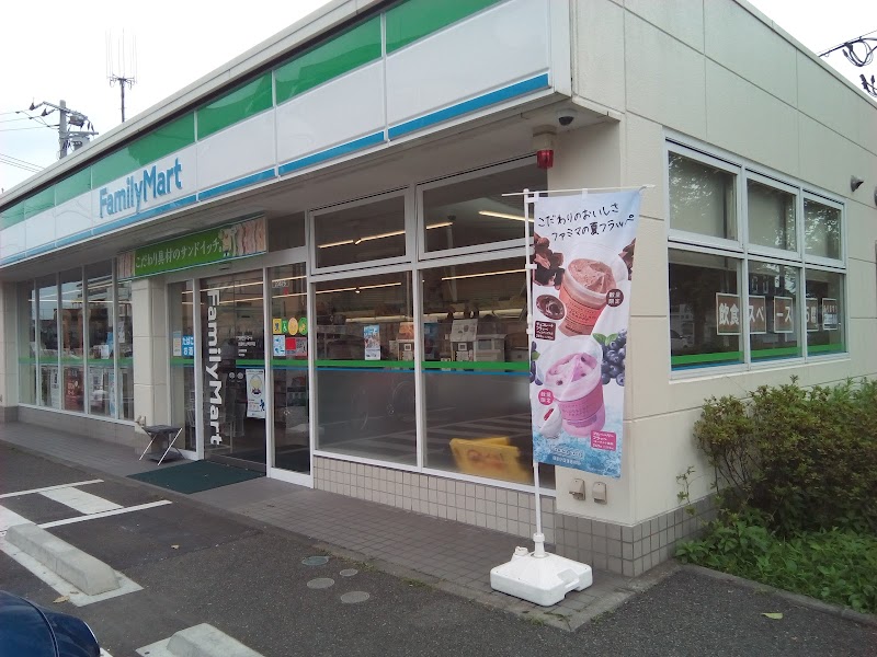 ファミリーマート 武蔵村山伊奈平店