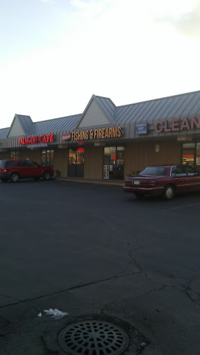 Outdoor Sports Store «Shakopee Fishing & Firearms», reviews and photos, 574 Marschall Rd, Shakopee, MN 55379, USA