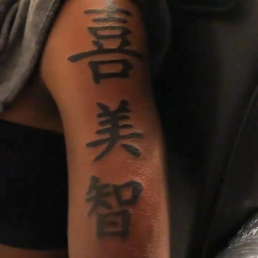 Explore mountaineering tattoo ideas, creative tattoo ideas in Vancouver, available at Studio X Tattoos & Piercings