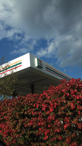 Convenience Store «7-Eleven», reviews and photos, 5152 E River Rd, West Henrietta, NY 14586, USA