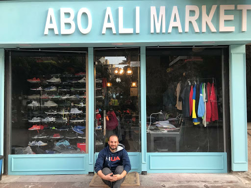 Abo Ali Market