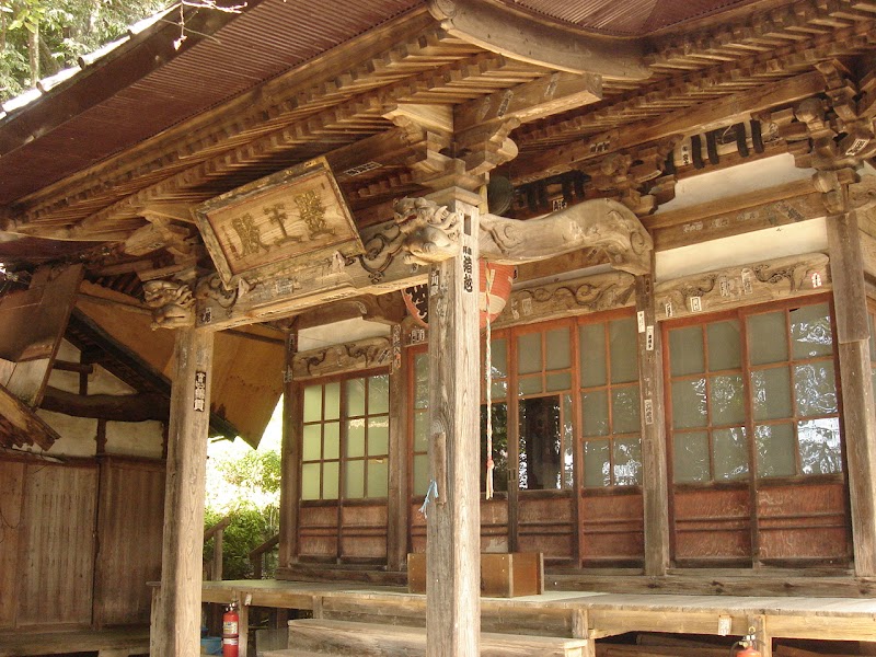 渋湯神社