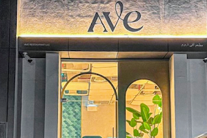 Ave Restaurant image