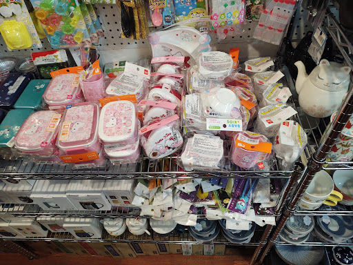 Japanese Grocery Store «Tokyo Market», reviews and photos, 2820 W Cary St, Richmond, VA 23221, USA