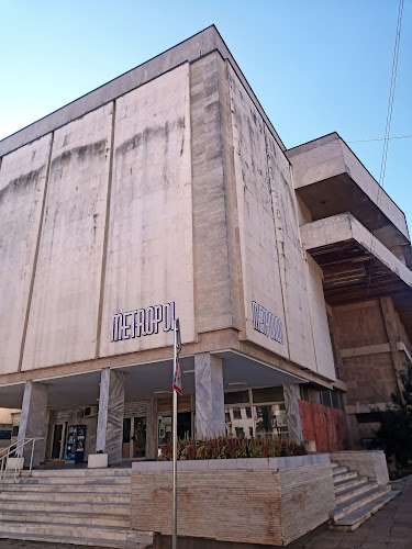 Отзиви за Кино в Враца - Културен център