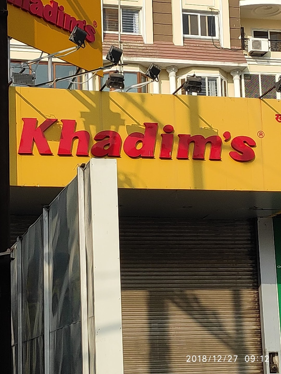 Khadim Shoe Store