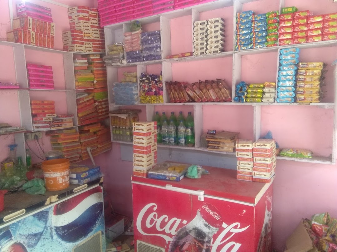 कृष्णा स्वीट हाउस