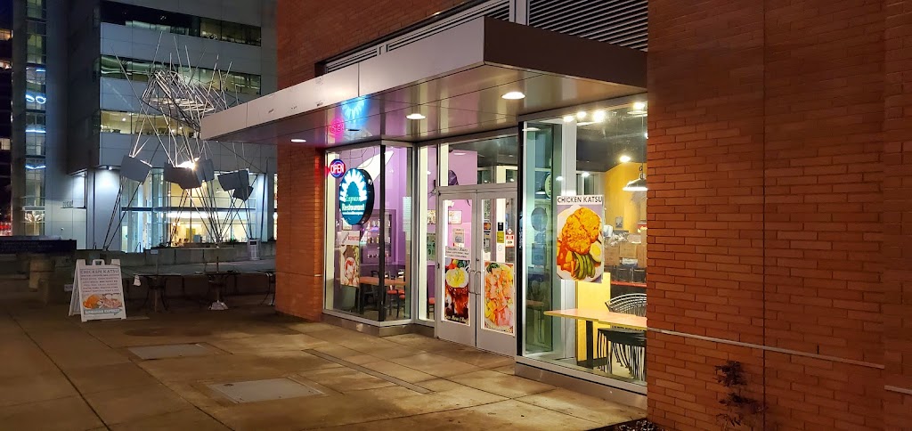 Hawaiian Express 97201