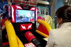 ゲームゾーントレジャー 吉原店 image