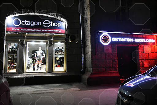 Octagon-shop