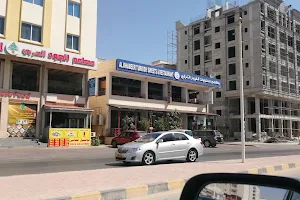 Dhofar Shopping Centre image