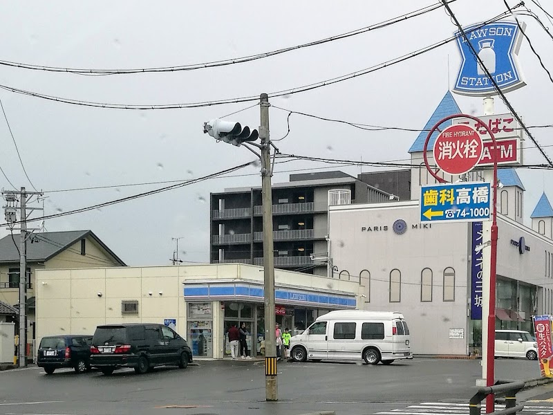 ローソン 大垣林町七丁目店