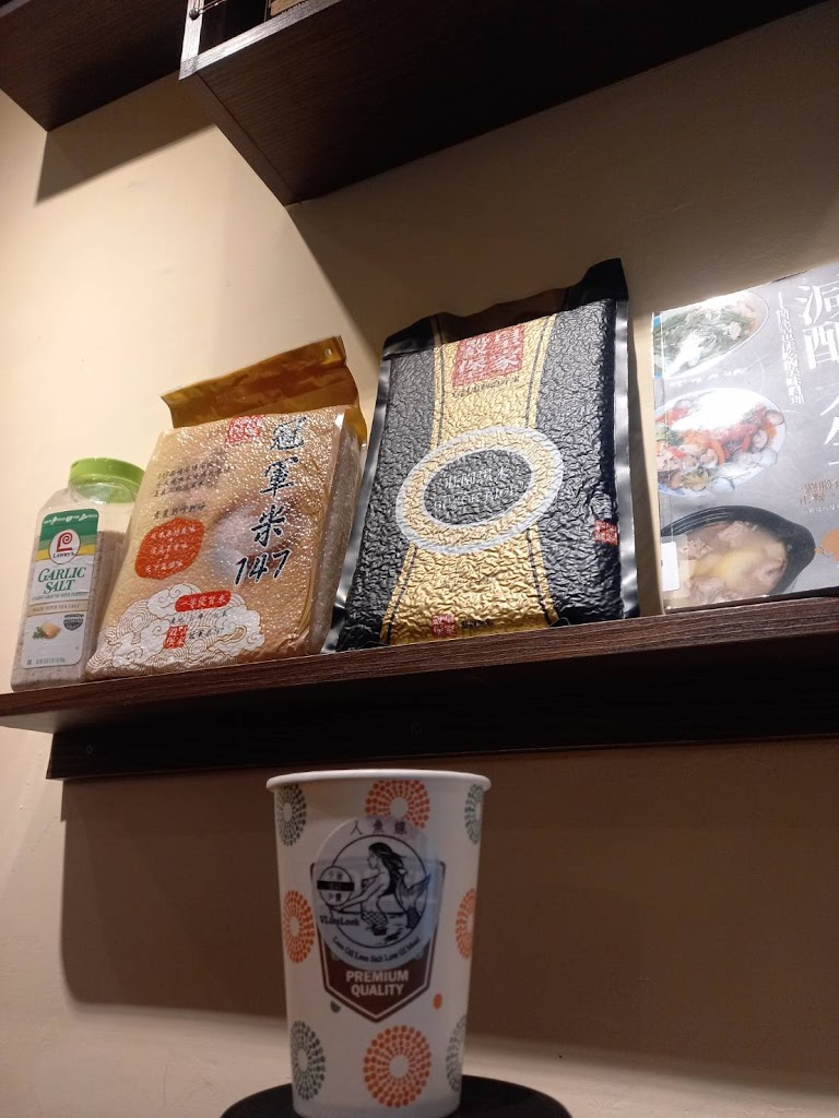 人魚線健康餐(少油少鹽減醣低卡低GI) 的照片