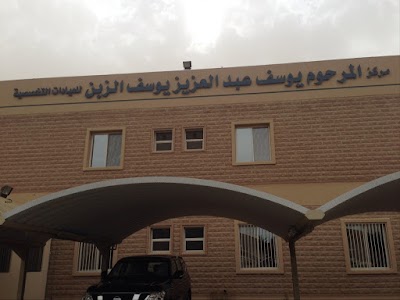 Photos of Physical Medicine and Rehabilitation Hospital