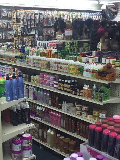 Cosmetics Store «Highland Beauty Supply», reviews and photos, 4499 S Cobb Dr SE # C, Smyrna, GA 30080, USA