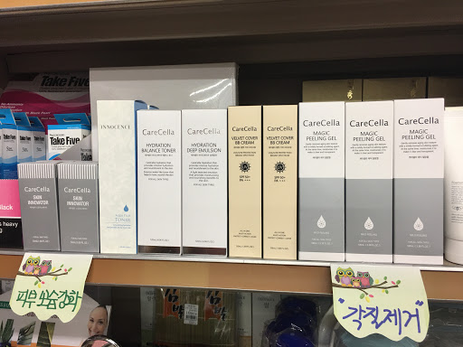 Asian Grocery Store «Dixie Oriental Food & Gifts Market», reviews and photos, 3900 Bardstown Rd, Louisville, KY 40218, USA