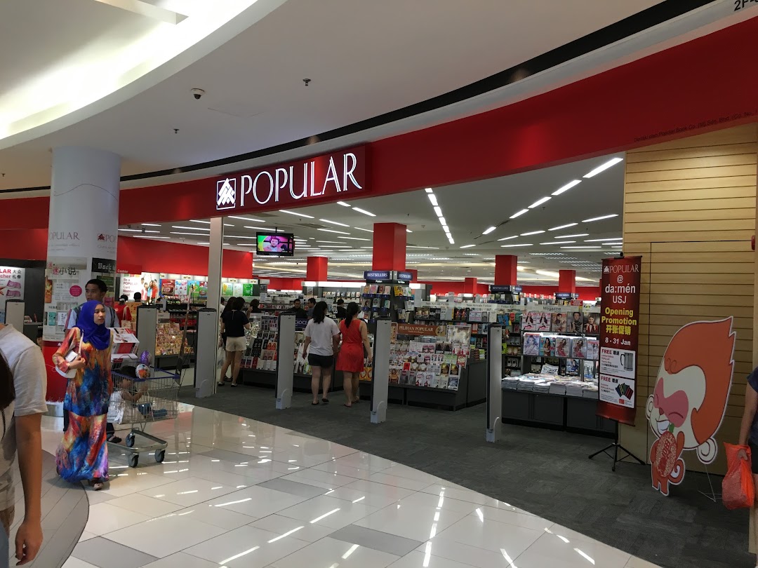 POPULAR bookstore Paradigm Mall Petaling Jaya