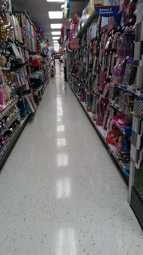 Party Store «Party City», reviews and photos