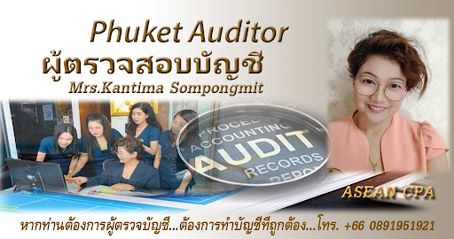 Phuket Auditor