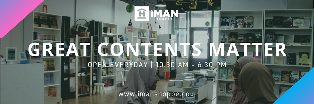 IMAN Shoppe Online Islamic Bookstore