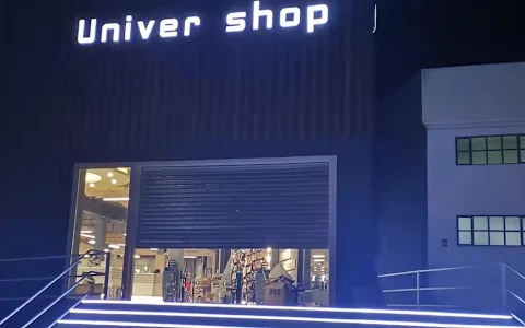 Univer shop y brico shop(optimus) image