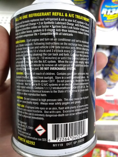 Department Store «Rural King», reviews and photos, 1920 Lube Way, Jasper, IN 47546, USA