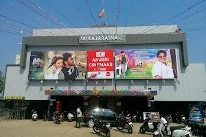 Rajaratna Cinemax A/C image