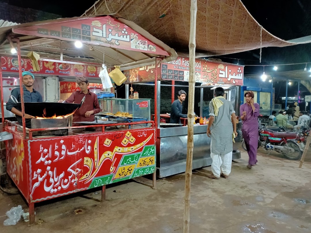 Shahzad fast food and fresh pizza