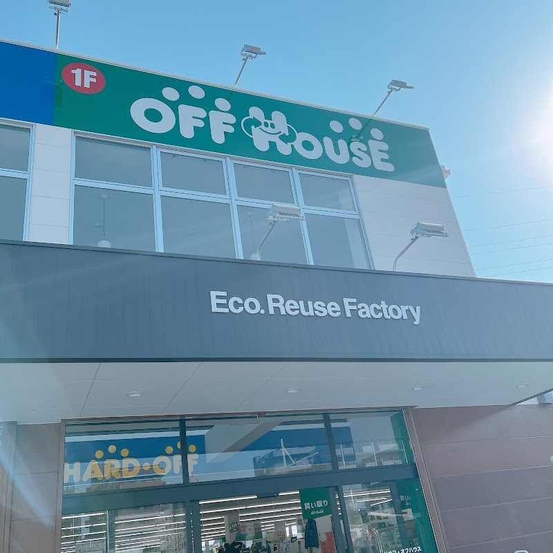ハードオフ オフハウス南摂津駅前店 大阪府摂津市東一津屋 リサイクル ショップ グルコミ