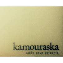 Photos du propriétaire du Restaurant kamouraska à Annecy - n°3