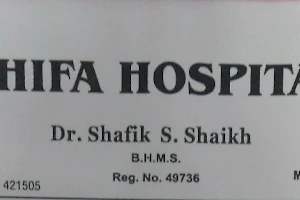 shifa hospital image