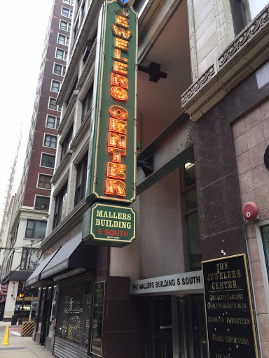 Jeweler «Ethan Lord Jewelers», reviews and photos, 5 S Wabash Ave #208, Chicago, IL 60603, USA